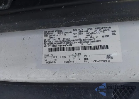 2017 Ford Transit-250 из США, поврежденный, VIN 1FTYR2CM5HKA04080